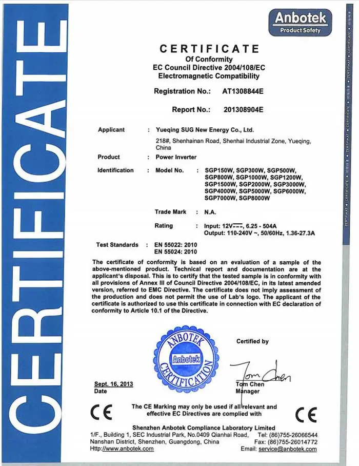 CE-EMC-20134z7