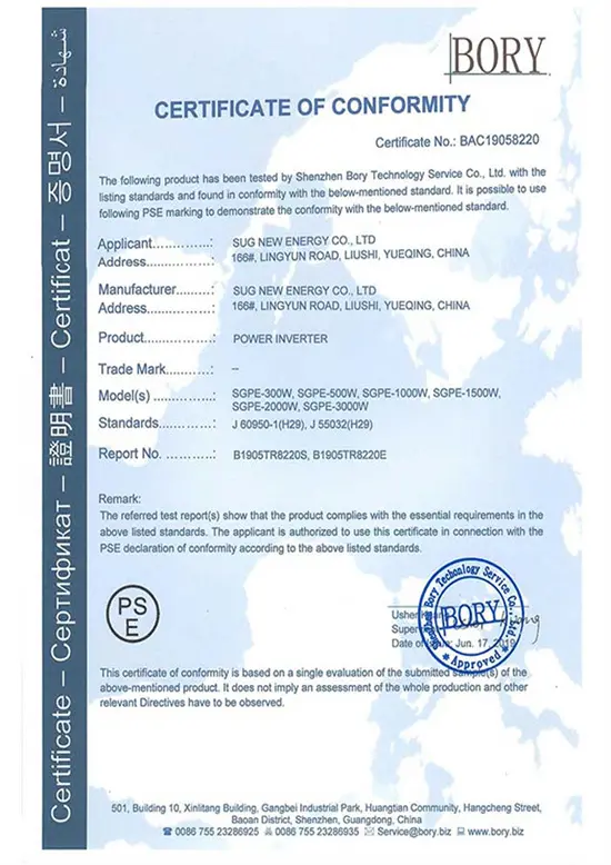 SGPE-Power_Inverter-2019_Englishx9k